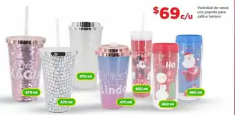 Bodega Aurrerá Variedad de vasos con popote para café o termos oferta