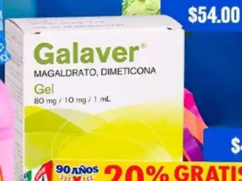 Galaver Gel 80mg/10mg/1ml
