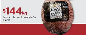 Chedraui Jamón de cerdo navideño oferta