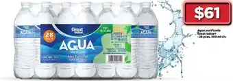 Bodega Aurrerá Agua Purificada Great Value 500ml oferta