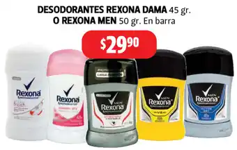 Farmacias Guadalajara Desodorantes Rexona Dama 45gr. oferta