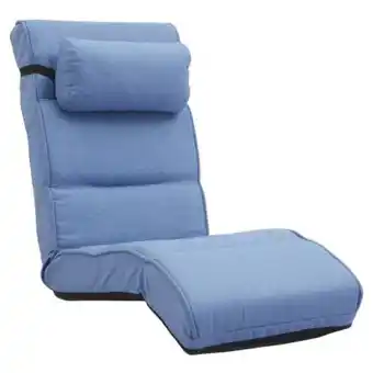 Sillón convertible member's mark gamer