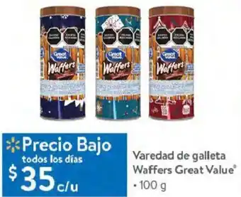 Walmart VAriedad de Galleta Waffers Great Value 100g oferta