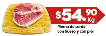 Arteli Pierna de Cerdo con Hueso y con Piel oferta