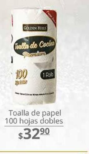 La Comer Toalla de papel oferta