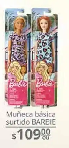 La Comer Muñeca básica barbie oferta