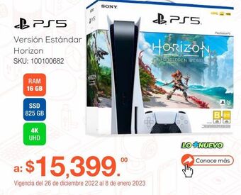 Consola playstation 5 estándar / hdr / 825 gb ssd / blanco con negro