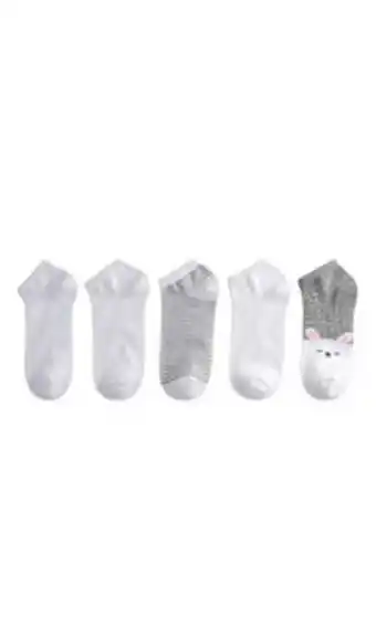 C&A Set de 5 calcetines cortos con print de conejo oferta