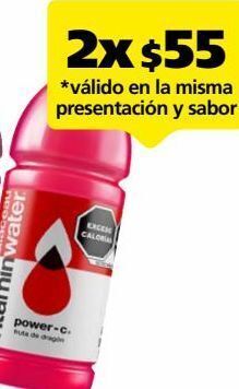 Farmacia San Pablo Vitamin water power c sabor fruta de dragón 500 ml oferta
