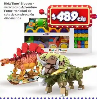 Bodega Aurrerá Kidz time bloques, vehiculos o adventure force oferta