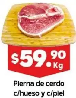Pierna de Cerdo c/Hueso y c/Piel