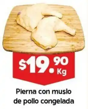 AKÁ Superbodega Pierna con Muslo de Pollo Congelada oferta