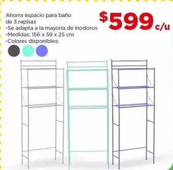 Bodega Aurrerá Ahorra espacio para baño de 3 repisas oferta
