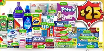 Bodega Aurrerá Papel higiénico pétalo oferta