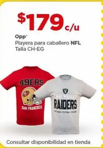 Bodega Aurrerá Playera hombre oferta