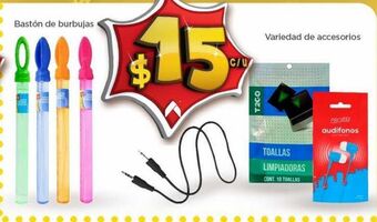 Bastón de burbujas