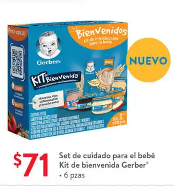 Walmart Set De Cuidado Para El Bebé Kit De Bienvenida Gerber oferta
