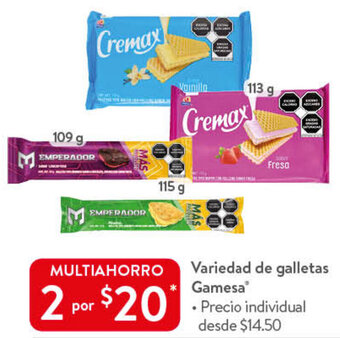 Walmart Variedad De Galletas Gamesa oferta