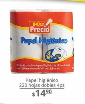 La Comer Papel higiénico ke precio 220 hojas 4pz oferta