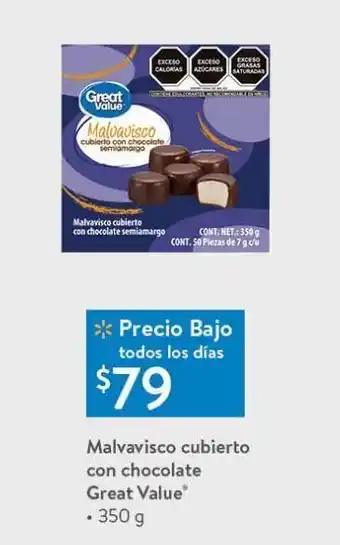 Walmart Malvavisco cubierto con chocolate great value 350g oferta