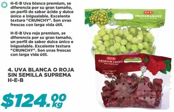 HEB Uva Blanca o Roja Sin Semilla Suprema oferta