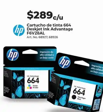 Office Depot Cartucho de tinta hp 664 oferta