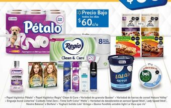 Walmart Papel higiénico pétalo oferta