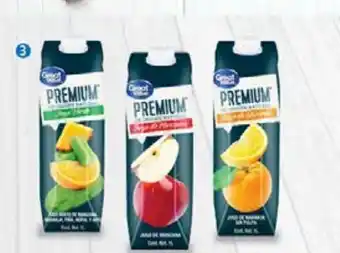 Walmart Jugo great value oferta