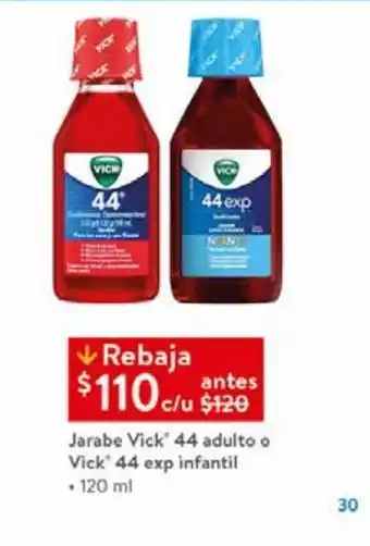 Walmart Jarabe vick oferta