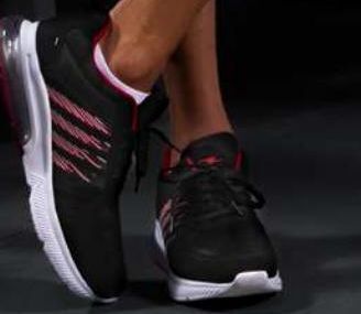 Woolworth Tenis oferta
