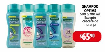 Farmacias Guadalajara Shampoo Optims 680 ó 700ml oferta