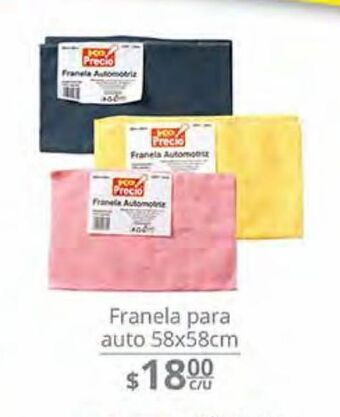 La Comer Franela para auto 58x58cm oferta