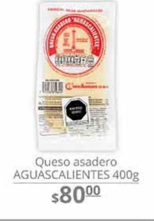 La Comer Queso asadero aguascalientes 400g oferta