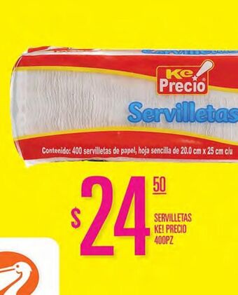 La Comer Servilletas ke precio 400pz oferta