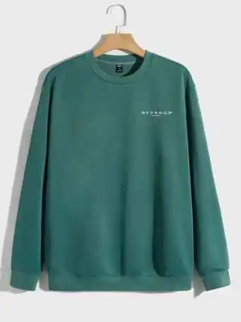 SHEIN Shein x moha hombres pullover con estampado de slogan japonés oferta