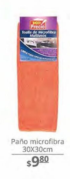 La Comer Paño de microfibra 30x30cm oferta