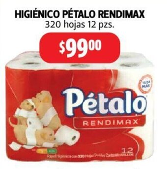 Farmacias Guadalajara Higiénico Pétalo Rendimax 320 hojas - 12 pzs oferta