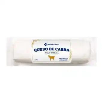 Sam's Club Queso de cabra member's mark 500 g oferta
