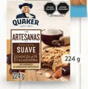 Walmart Galletas quaker artesanas 224g oferta
