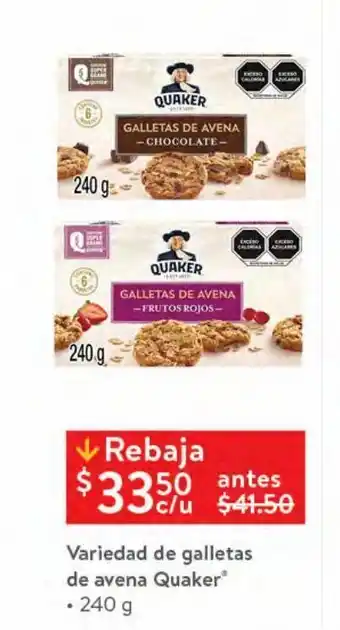 Walmart Galletas de avena quaker 240g oferta