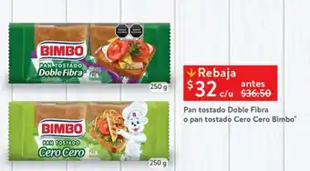 Walmart Pan tostado bimbo doble fibra o cero cero 250g oferta