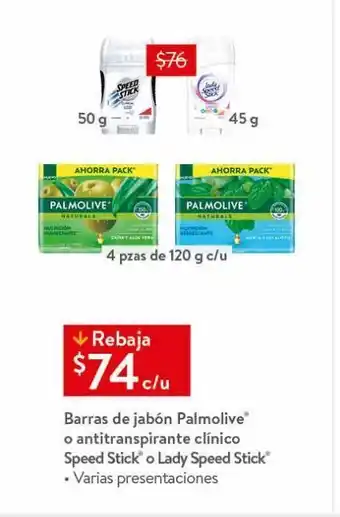 Barras de jamón palmolive