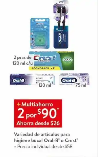 Walmart Variedad de artículos para higiene bucal oral b oferta