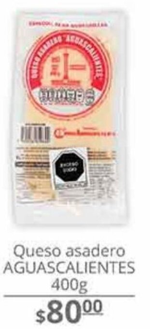 La Comer Queso Asadero Aguascalientes 400g oferta