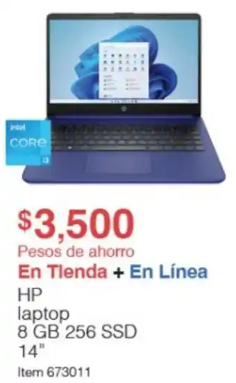 HP Laptop 8GB 256SSD 14"