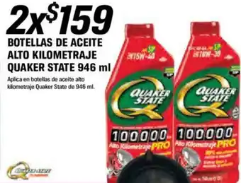 Botellas De Aceite Alto Kilometraje Quaker State 946 ml