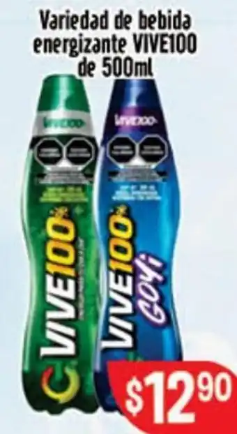 El Florido Variedad de Bebida Energizante Vive100 de 500ml oferta