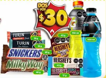 Bodega Aurrerá Chocolate snickers o milky way 48g oferta
