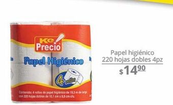 La Comer Papel higiénico ke precio oferta
