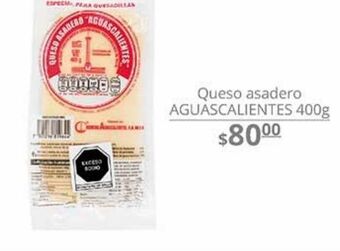 La Comer Queso asadero aguascalientes 400g oferta